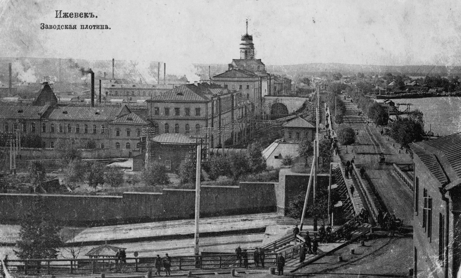 1900-е Заводская плотина Дореволюционная открытка