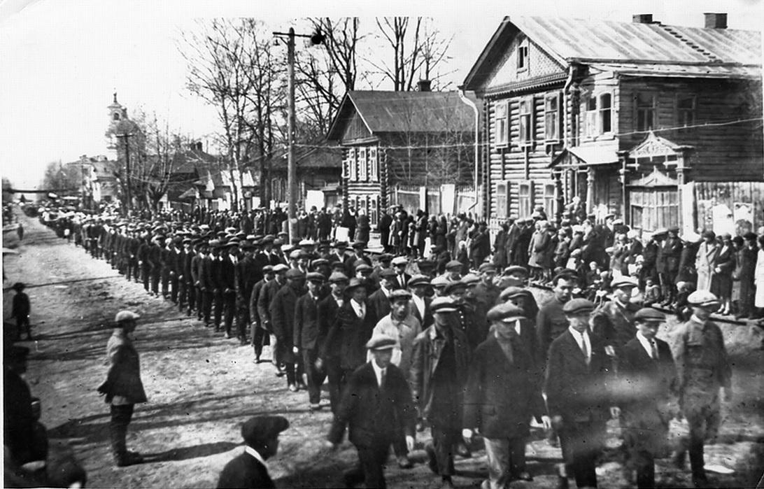 1920 e. ulicza sovetskaya v rajone uliczy svobody1 ppsiz.ru
