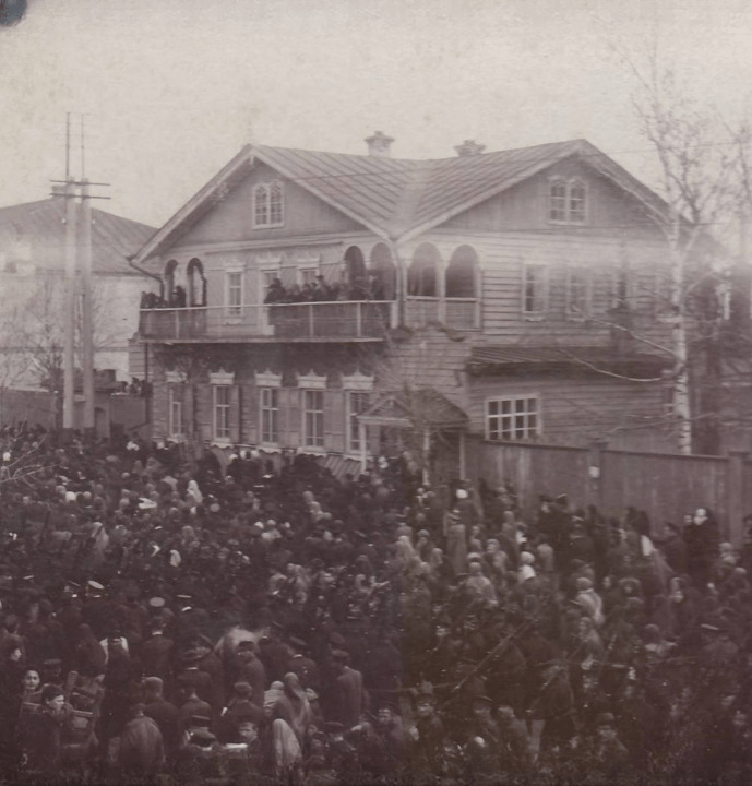 1920-е Улица Советская Фотосалон Пономарёва Люкс