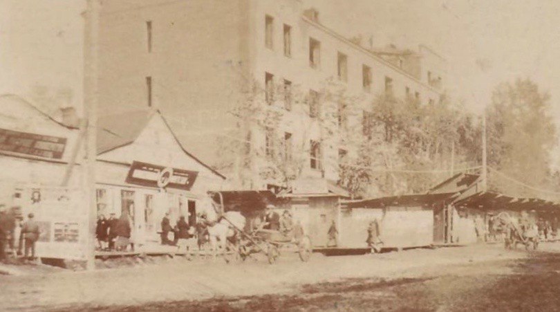 1920-е Улица Советская Красная 133