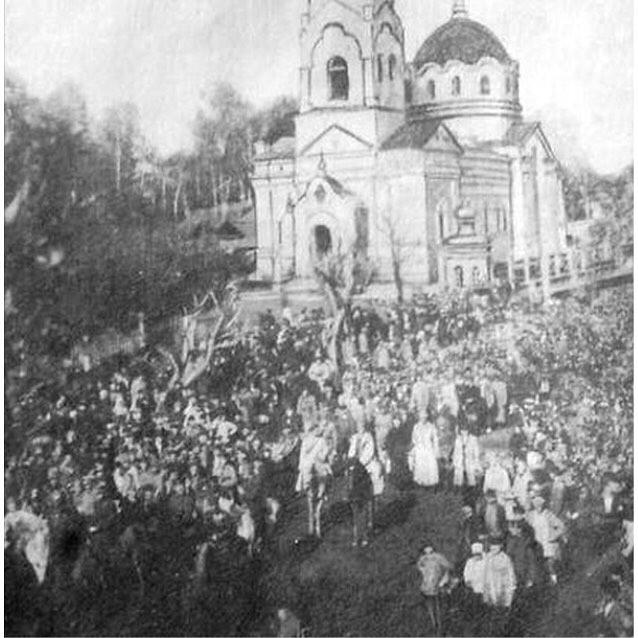 1924 год Манифестация перед Пророко-Ильинской церковью 10 мая 1924