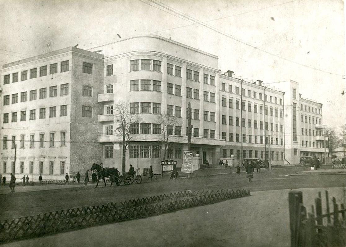 Перекрёсток Горького и Советской. 53 ppsiz.ru 1930-е Перекрёсток Горького и Советской
