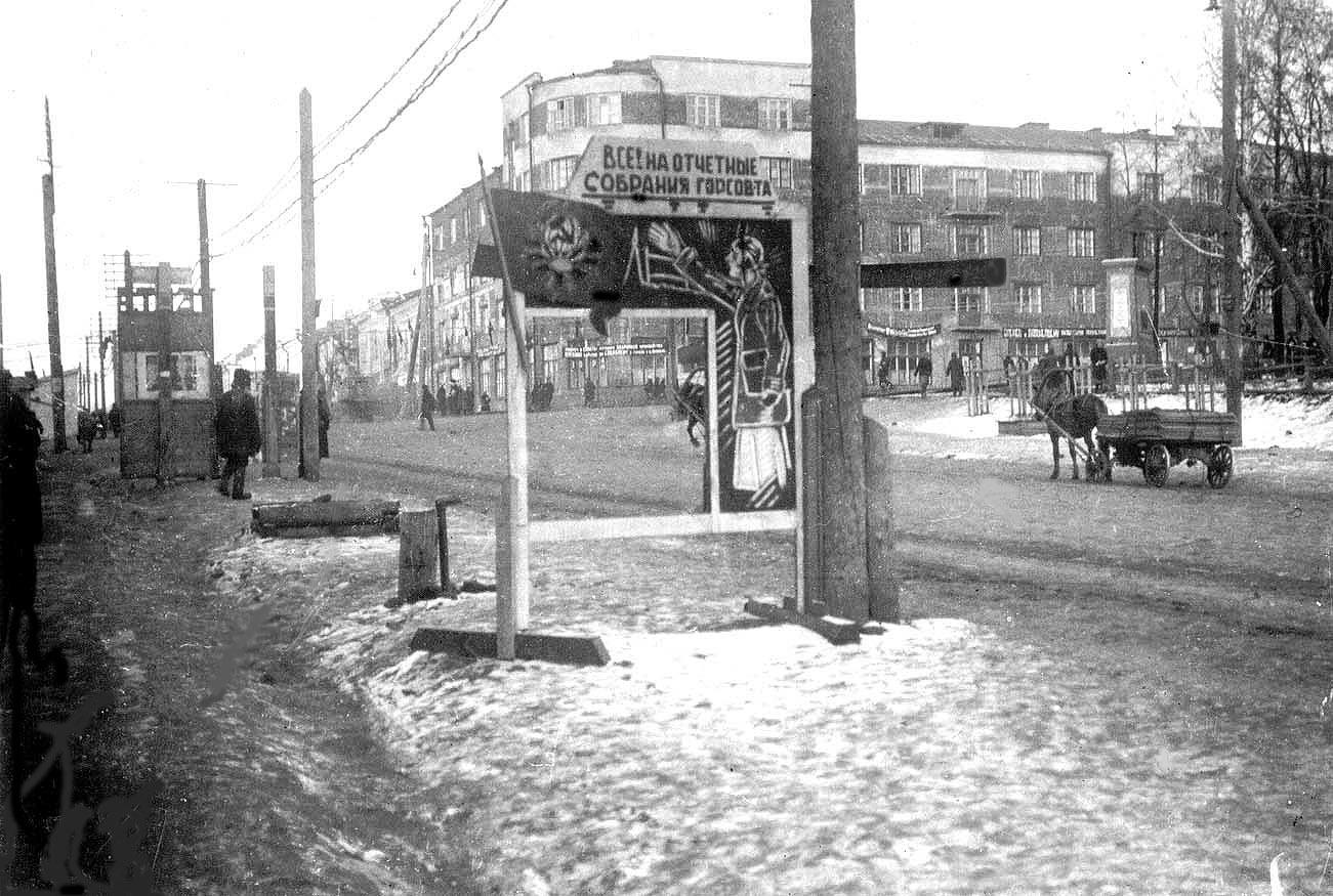Перекрёсток Горького и Советской. 52 ppsiz.ru 1930-е Перекрёсток Горького и Советской