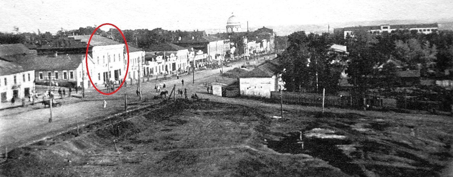 1932 год Улица Коммунальная Дом Гатиатуллина выделен красным овалом
