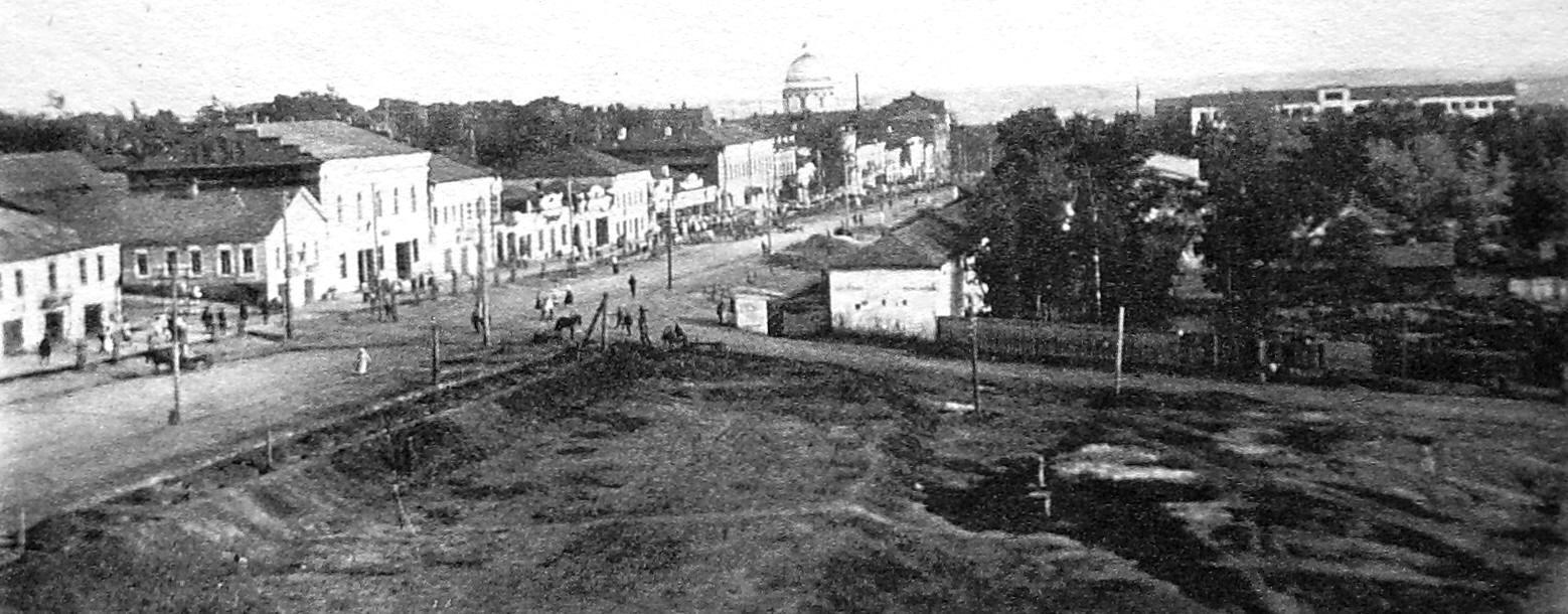 1932 год Улица Коммунальная
