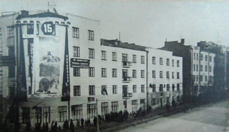 Перекрёсток Горького и Советской. 57 ppsiz.ru 1935 год Перекрёсток улиц Советской и Коммунальной