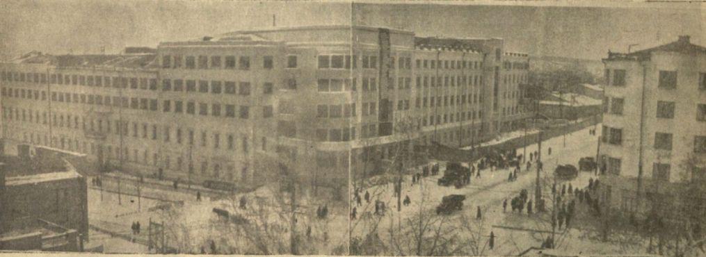 Перекрёсток Горького и Советской. 58 ppsiz.ru 1937 год Фото из газеты Молодой большевик от 11 марта 1937 года