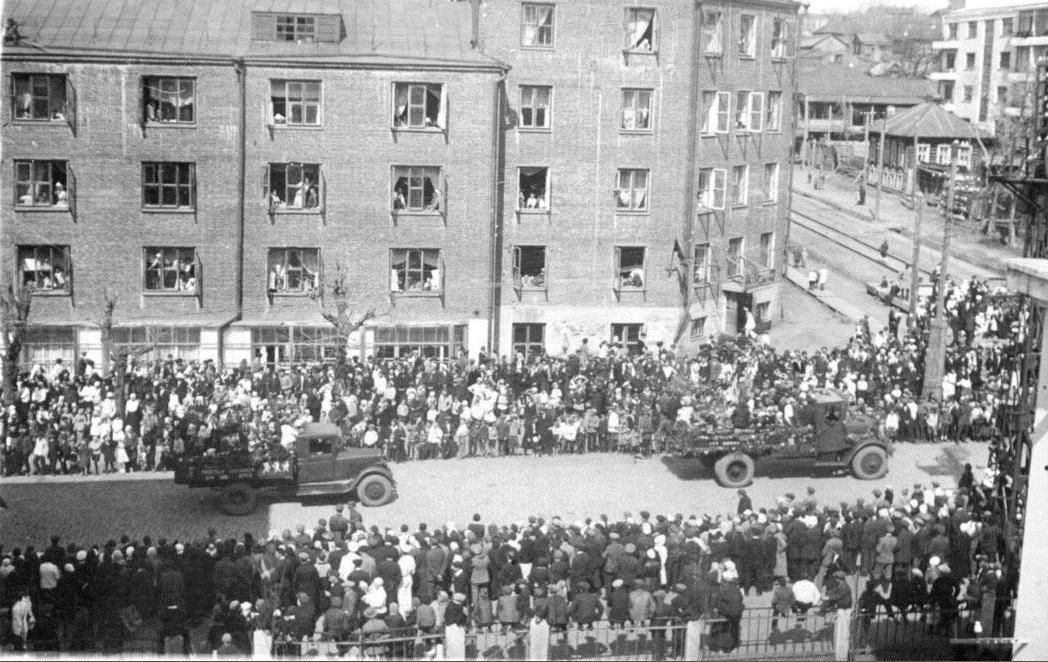 1937 год Улица Советская