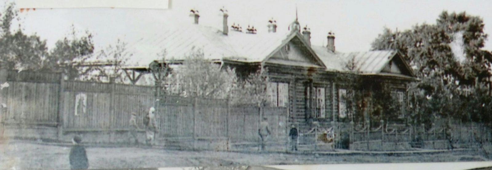 1937 год Улица Советская между Ломоносова и Гоголя