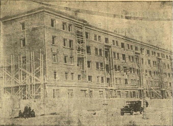 1938 god. stroitelstvo zhilogo doma kommunarov 231 2 ppsiz.ru