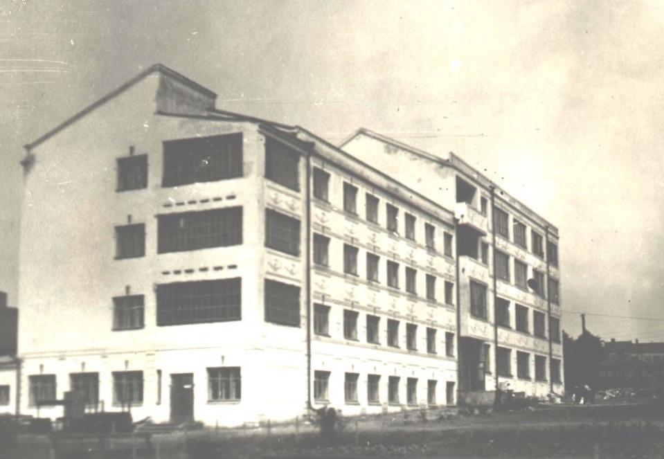 1938 год Свободы 139 Дворец Труда