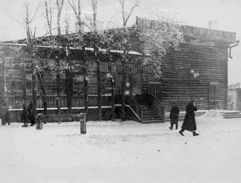 Воробьёв Николай 5 ppsiz.ru 1940-е Кинотеатр Одеон