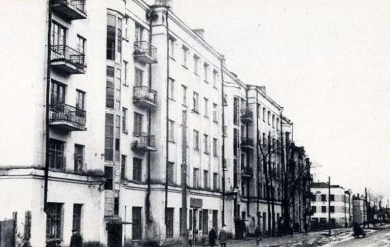 1940-е Улица Советская