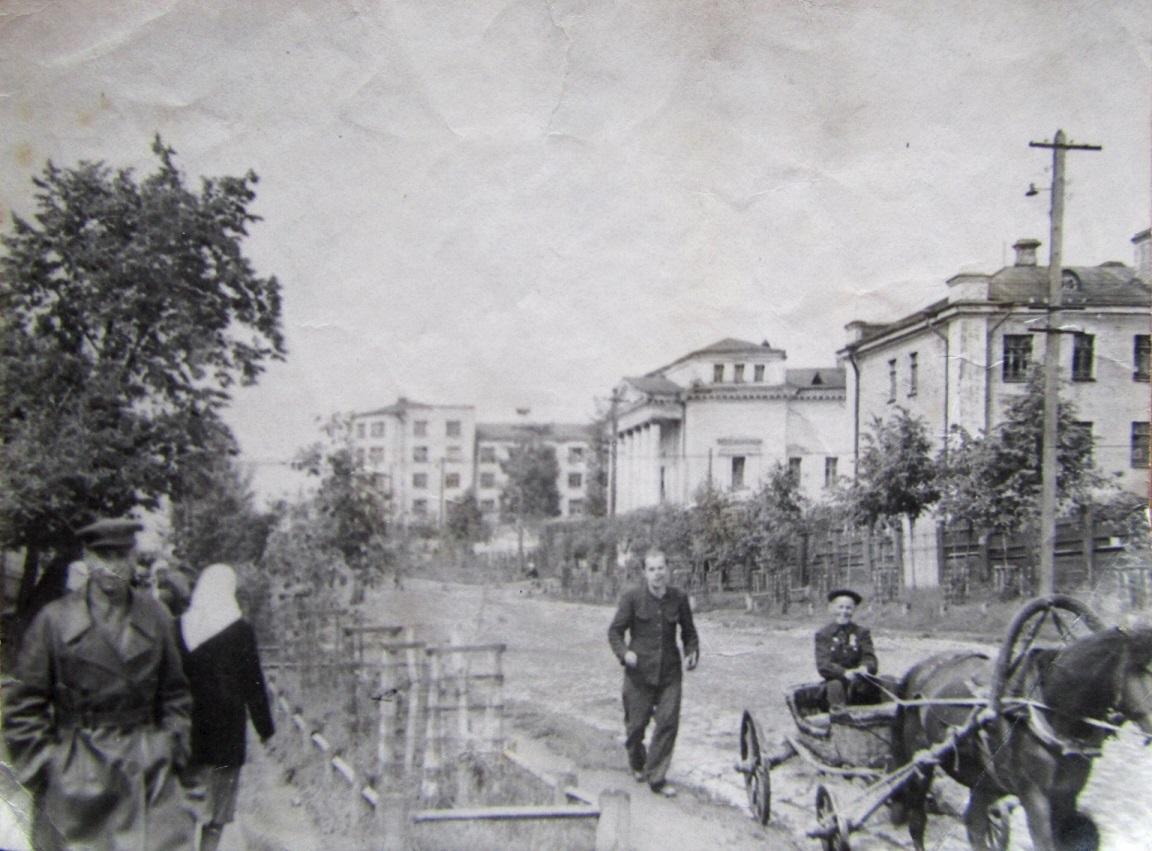 1944 год Улица Горького