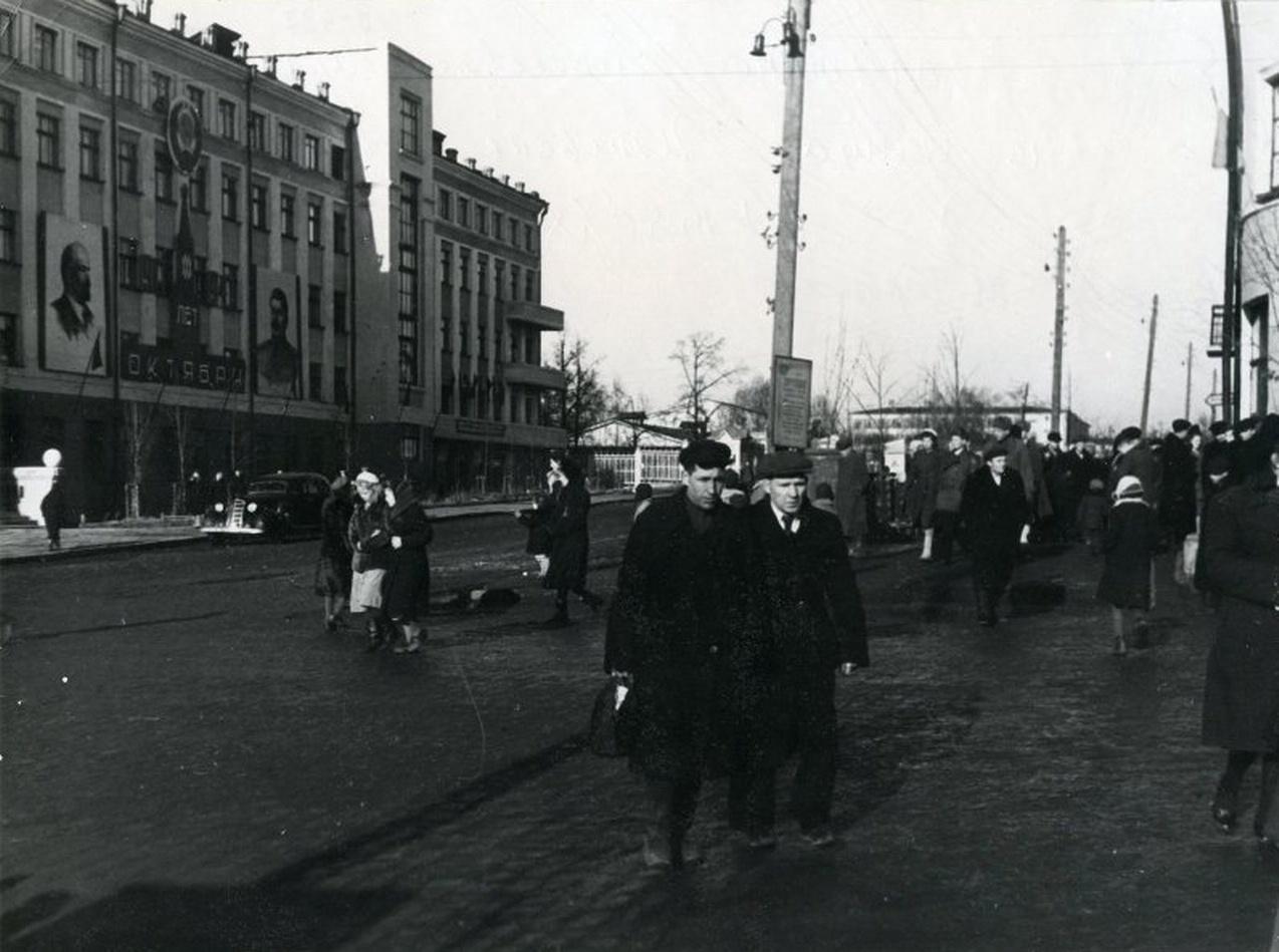 1947 год Улица Горького