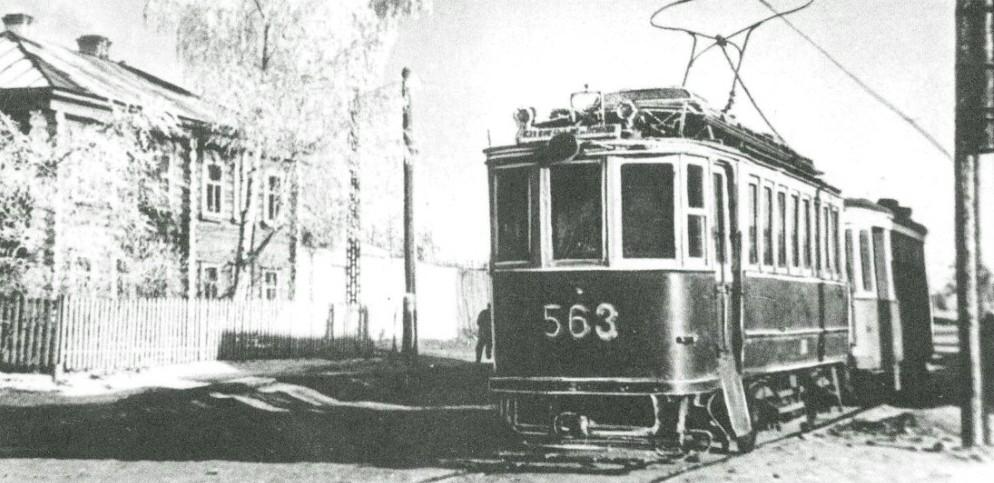 Наземный общественный транспорт. 53 ppsiz.ru 1949 год Трамвай на улице Кирова