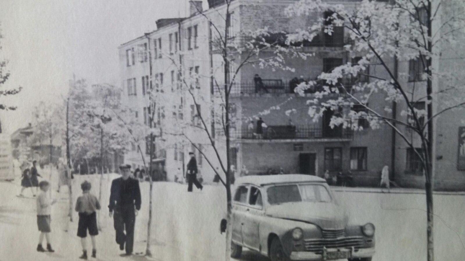 1950-е Перекрёсток Труда и Красной