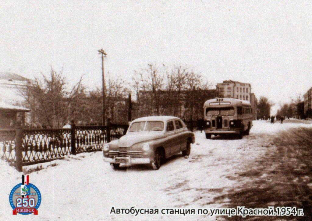 Наземный общественный транспорт. 64 ppsiz.ru 1954 год Улица Красная Автобусная станция