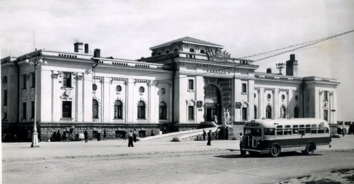 1955 год Железнодорожный вокзал