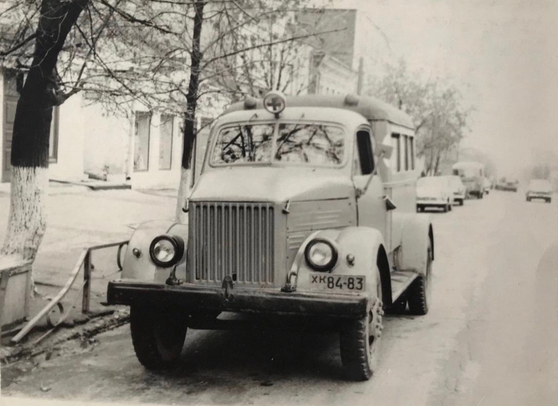 1957 год Автомобиль скорой помощи на Горького