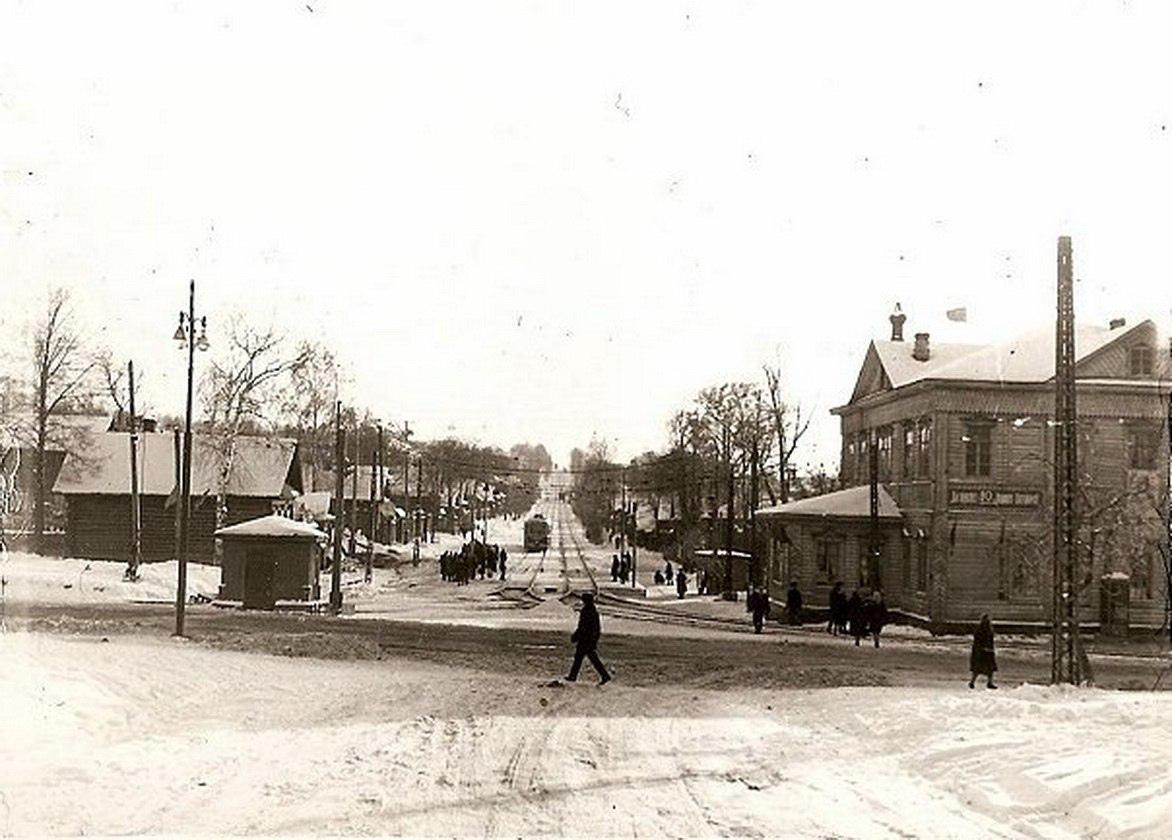 1957 год Перекрёсток Карла Маркса и Кирова