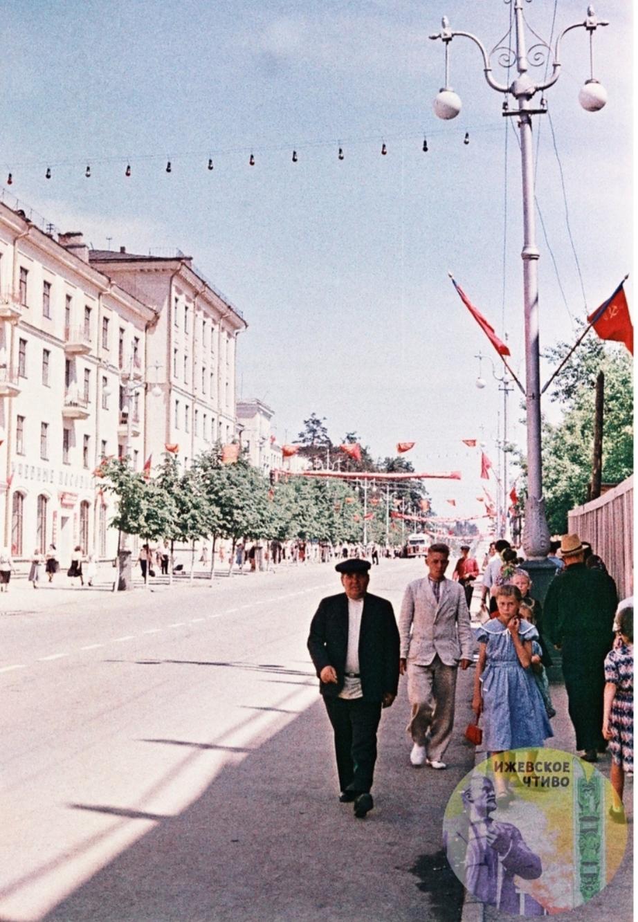 1958 год Улица Советская