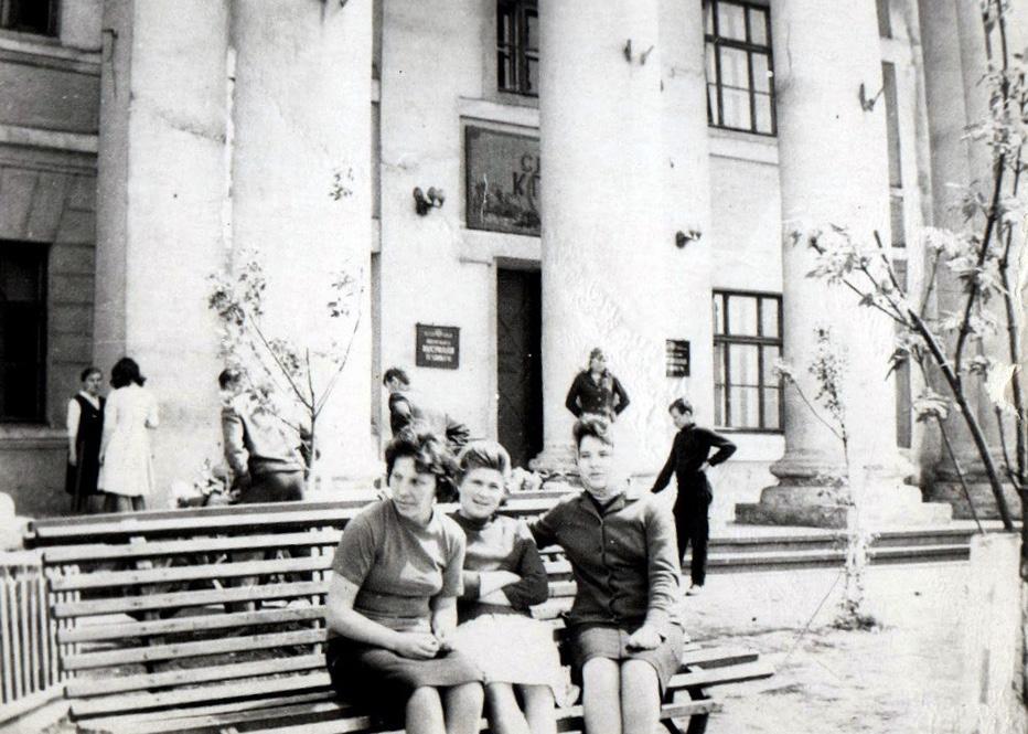 1960-е Около индустриального техникума