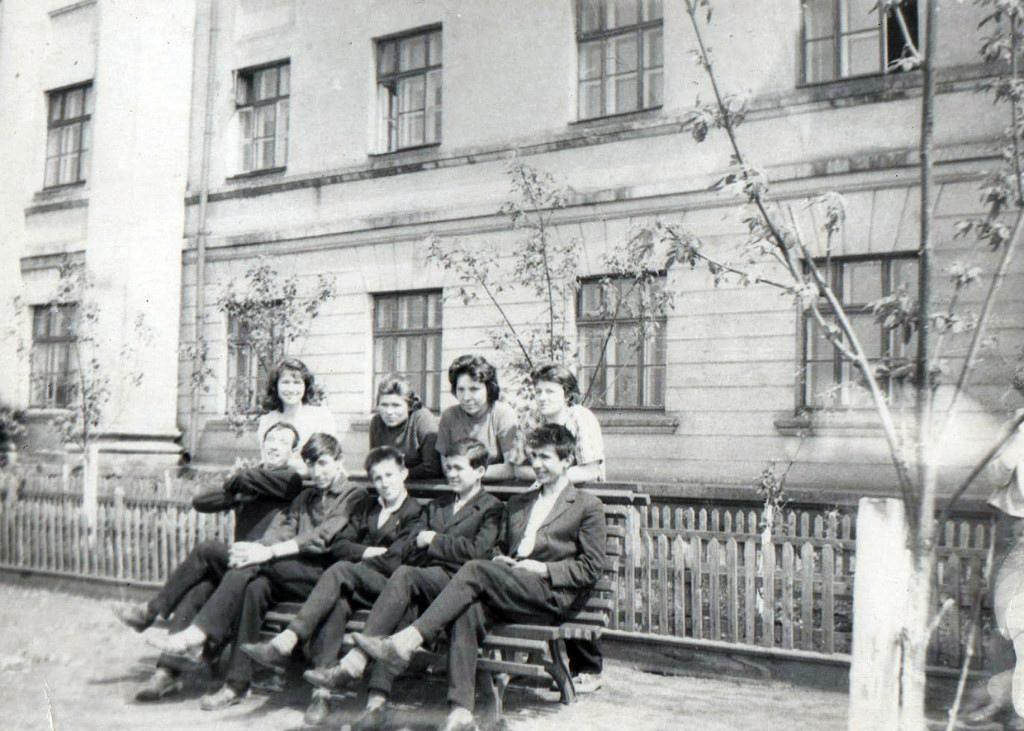 1960-е Студенты индустриального техникума