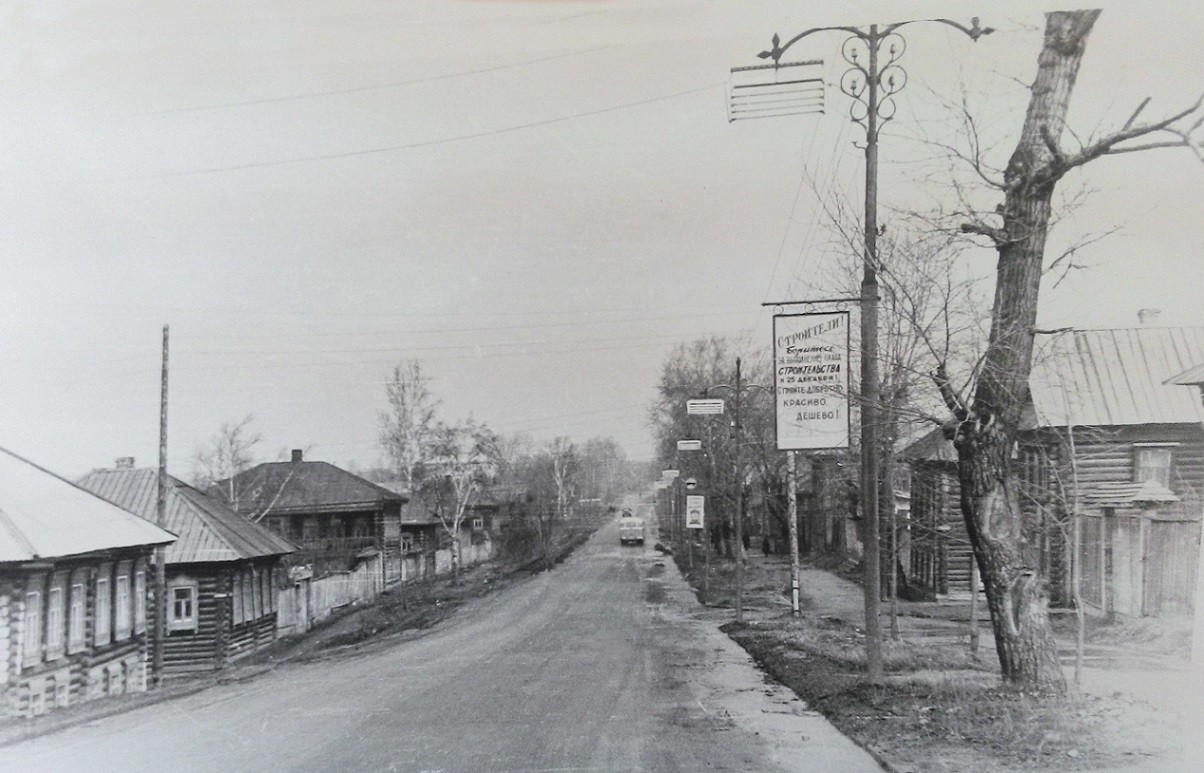 1960-е Улица Горького Вид от будущей эспланады на север