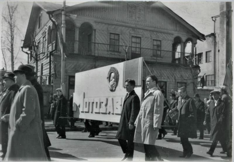 1960-е Улица Советская Бывший фотосалон Пономарёва ДС №17