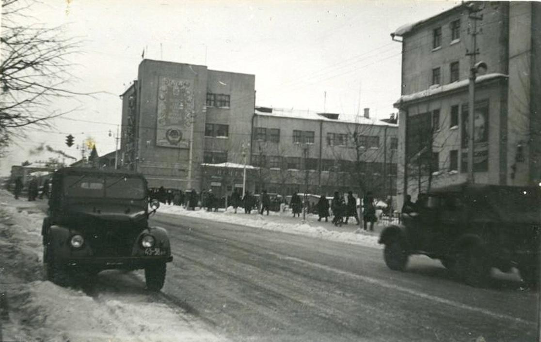 1963 год Улица Советская Дом связи