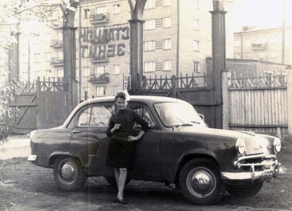 Зенитная, 5а Старый стадион «Зенит». Спортивный лицей №82 7 ppsiz.ru 1964 год Старый стадион «Зенит» находился на Зенитной сейчас спортивный лицей №82