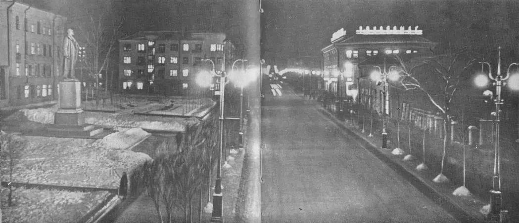 1964 год Улица Советская