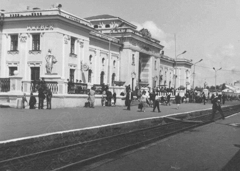 1968 год Перрон железнодорожного вокзала