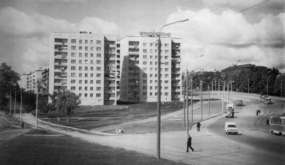 Перекрёсток Кирова и 50 лет Пионерии 15 ppsiz.ru 1970-е Перекрёсток Кирова и 50 лет Пионерии