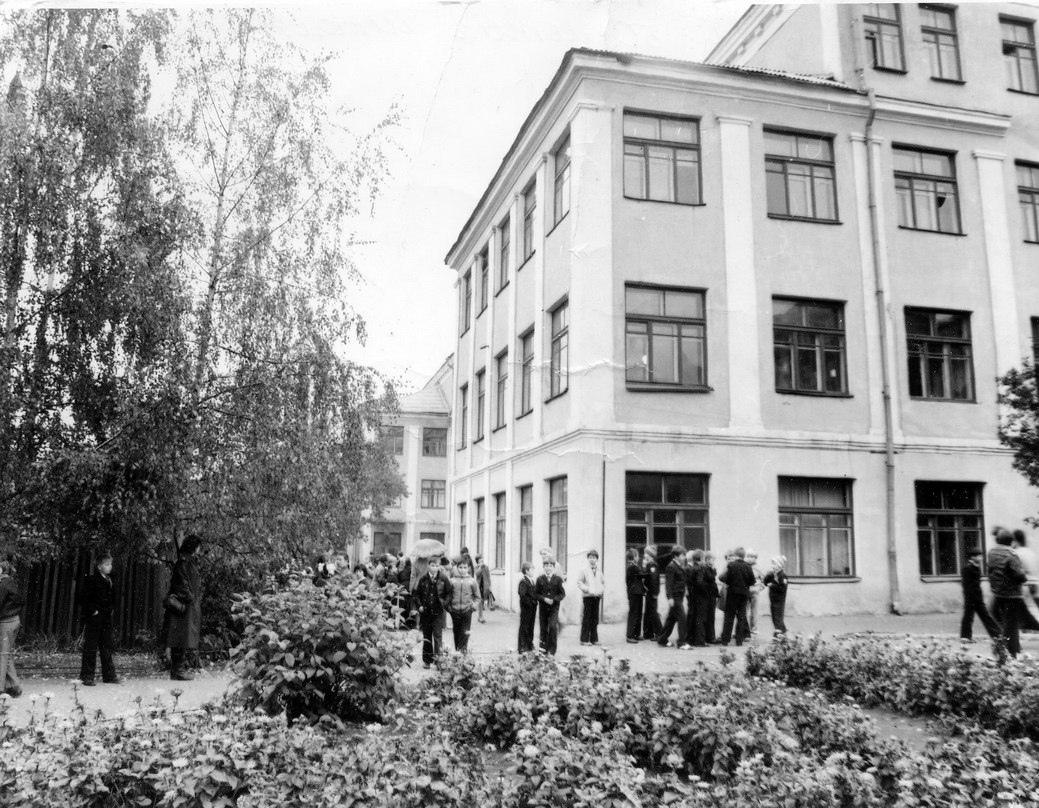 Карла Маркса, 288а Школа №27 8 ppsiz.ru 1970-е Школа №27