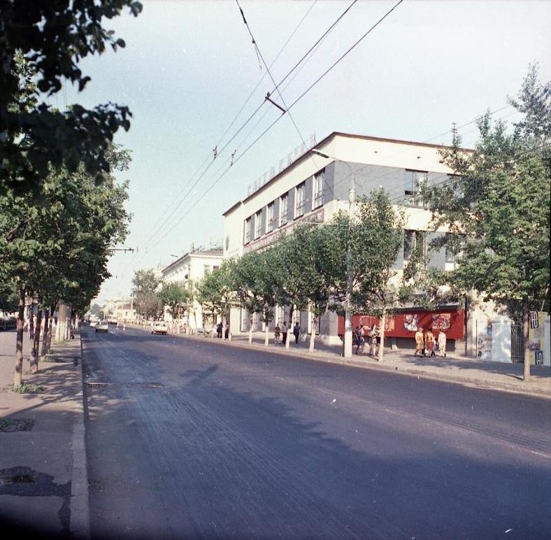 1970-е Улица Советская