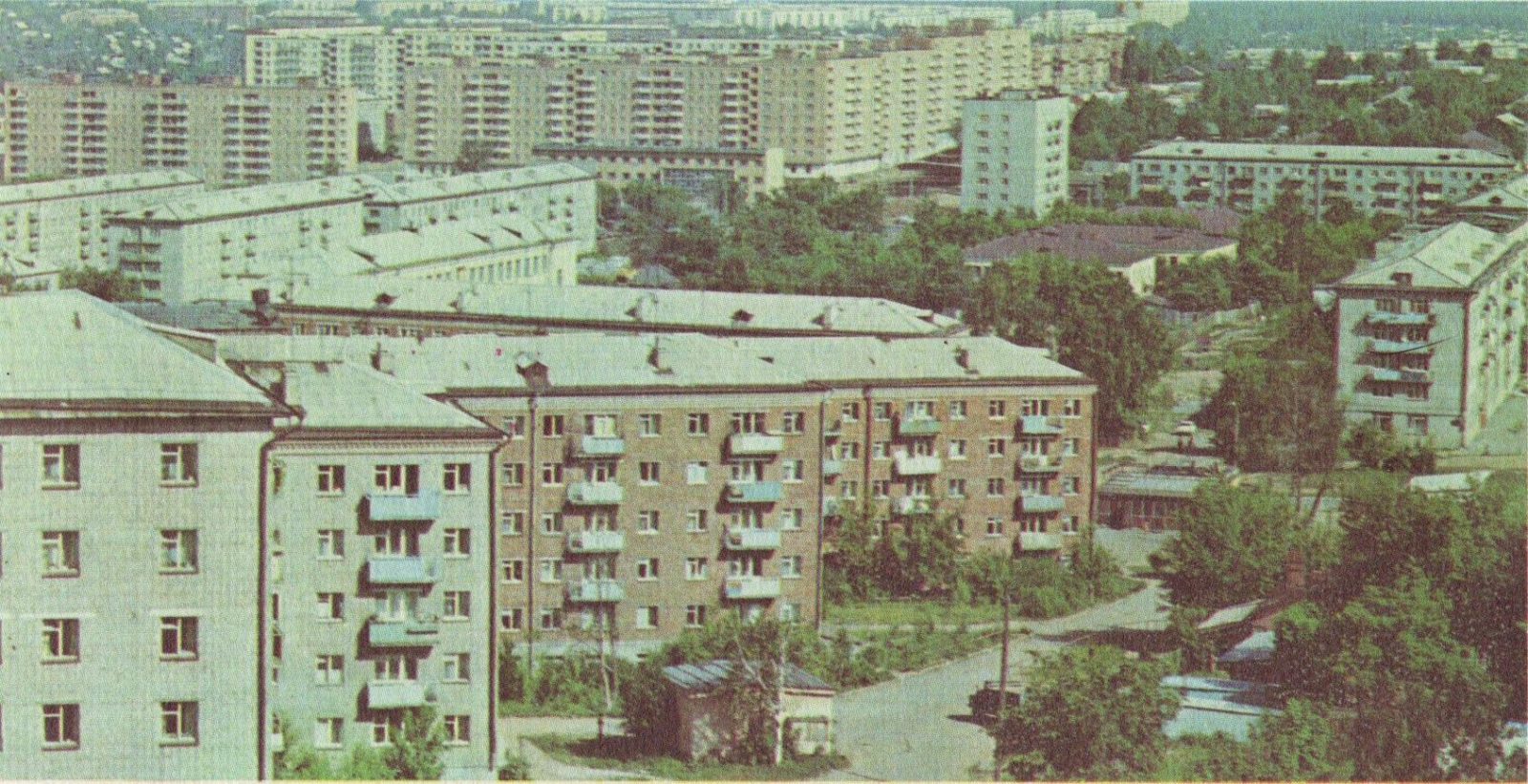 1970-е. Вид на дома №№258, 262а, 264а, 270а по улице Карла Маркса и далее на северо-запад. 3 ppsiz.ru 1970-е Вид на дома №№258 262а 264а 270а по улице Карла Маркса и далее на северо-запад