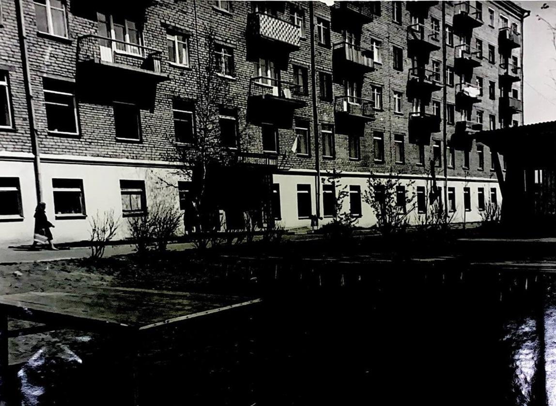 Колтома (Городок металлургов). 95 ppsiz.ru 1970-е Жилой дом на улице Средней 50 лет Пионерии