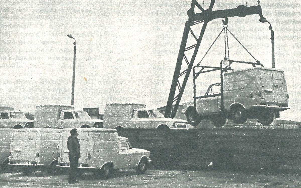 1973 год Площадка готовой продукции Ижмаш Автозавод