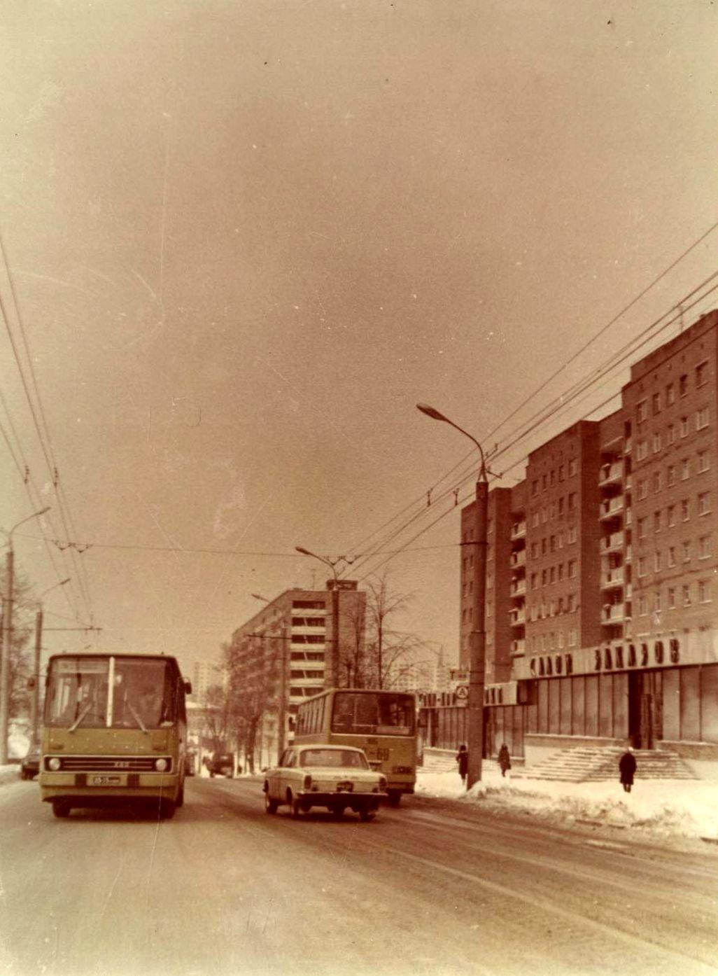 1975 год Улица Горького