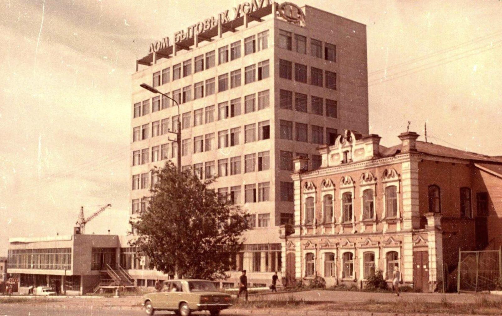 1977 год Улица Красноармейская