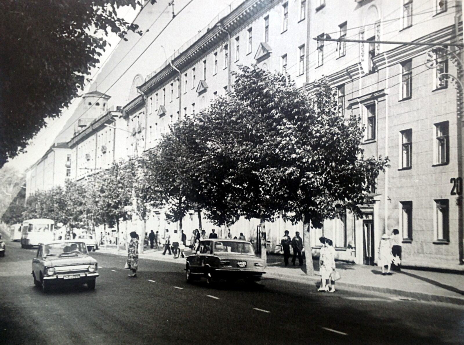 1977 год Улица Советская.