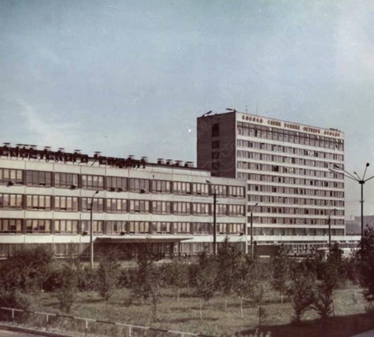 1980-е Производственное объединение Ижсталь