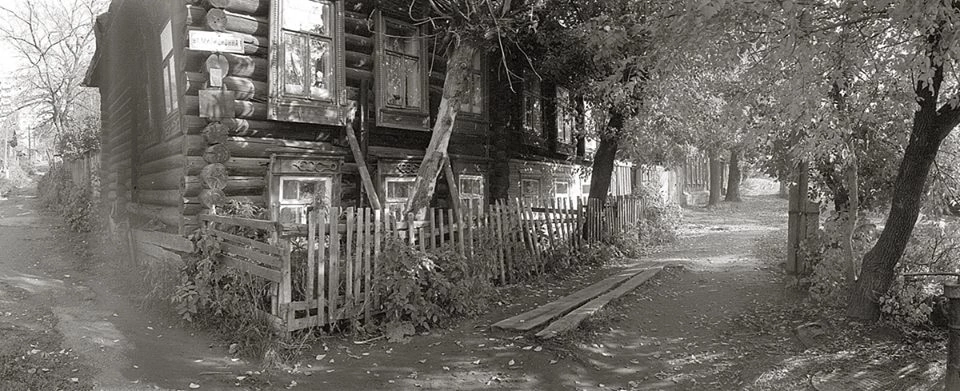 1980-е Улица Милиционная