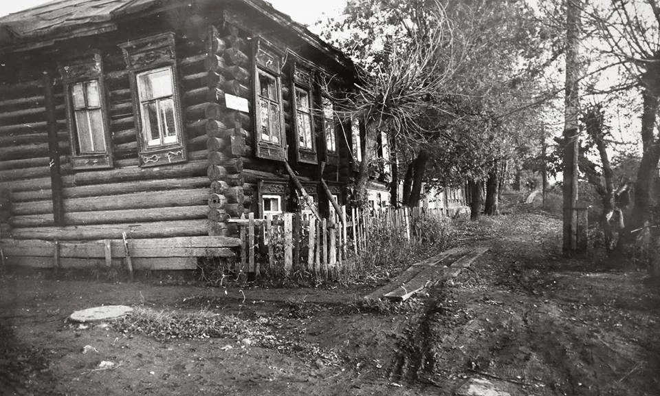 1980-е Улица Милиционная