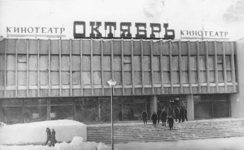 9 Января, 219а. Кинотеатр «Октябрь». 7 ppsiz.ru 1982 год Кинотеатр Октябрь