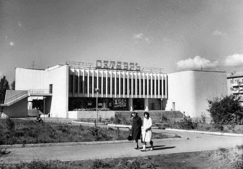 9 Января, 219а. Кинотеатр «Октябрь». 8 ppsiz.ru 1984 год Кинотеатр Октябрь