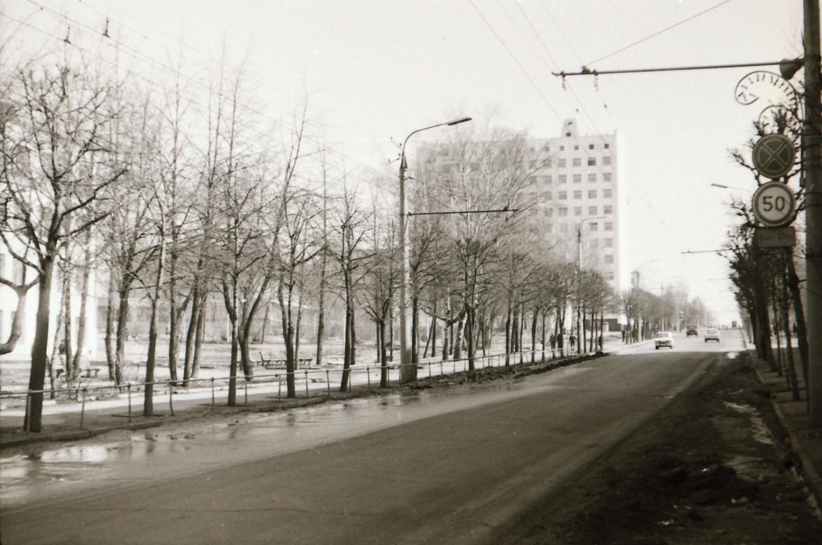 1985 год Здание предприятия пя А-7708 вч 18560 Главспецстроя при Министерстве монтажных и специальных строительных работ СССР