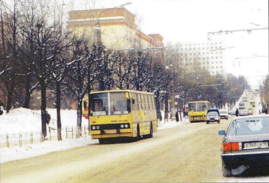 1990-е Улица Советская